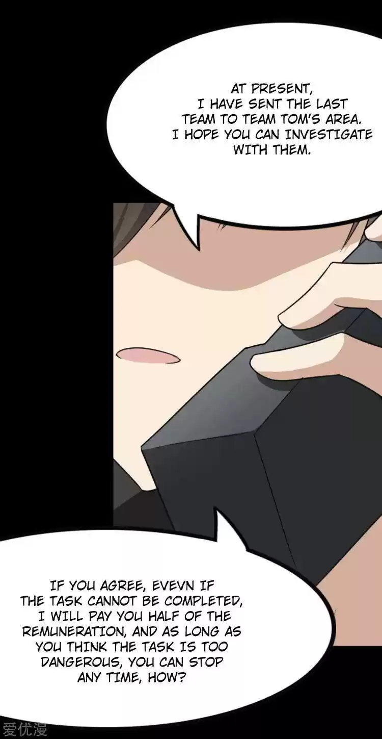 My Girlfriend Is A Zombie Chapter 192