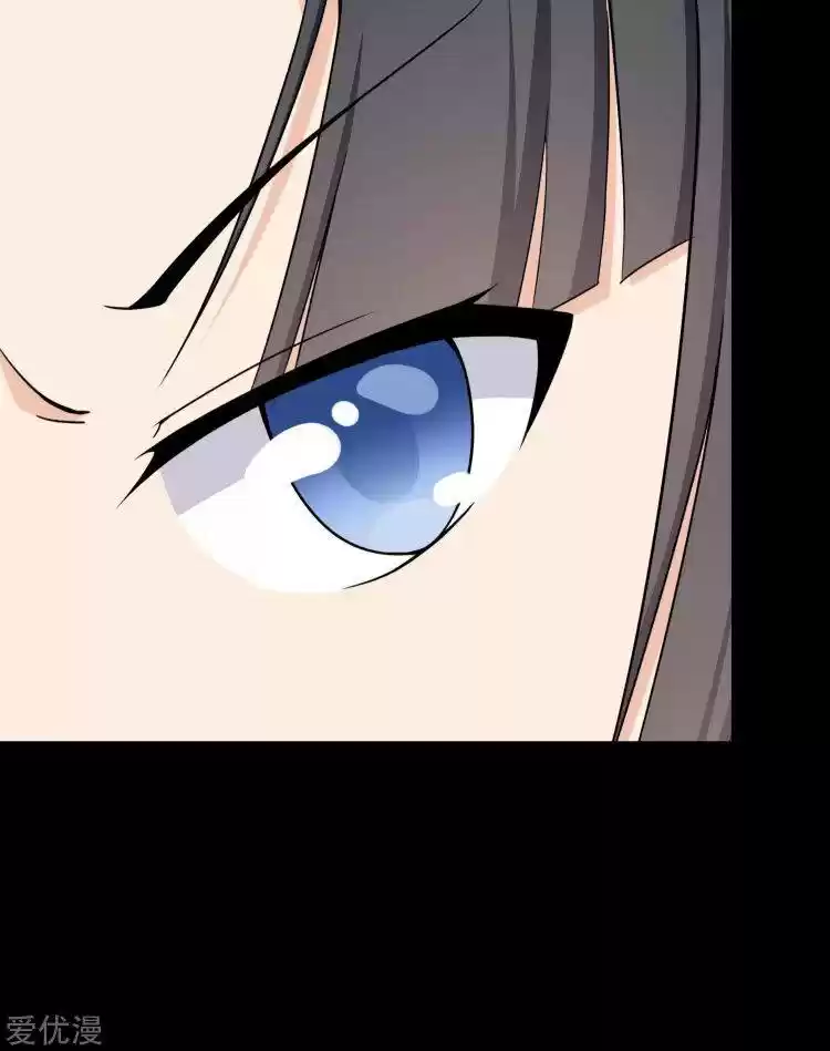 My Girlfriend Is A Zombie Chapter 192