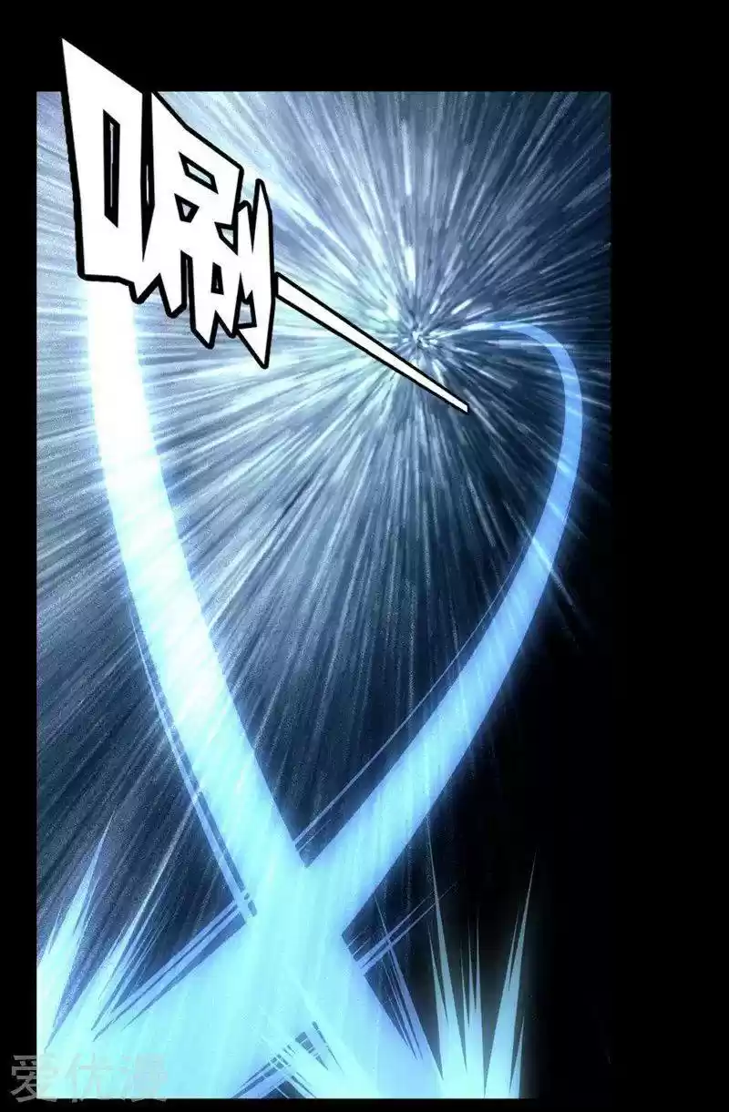 My Girlfriend Is A Zombie Chapter 193