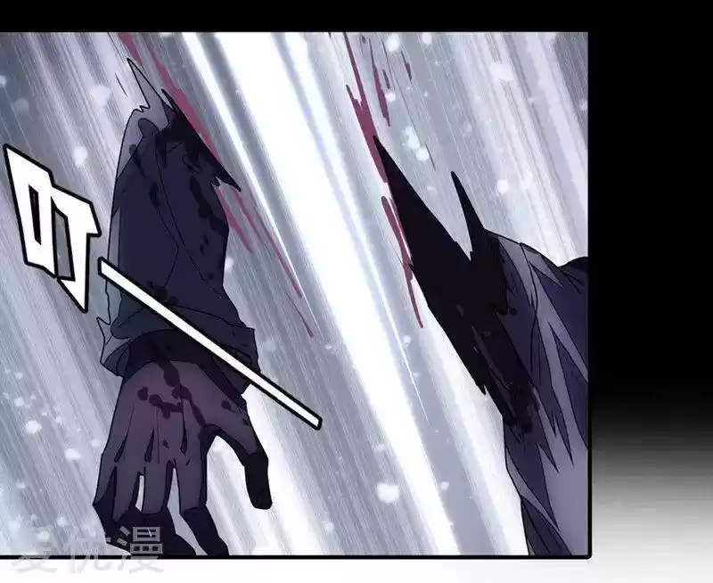 My Girlfriend Is A Zombie Chapter 193