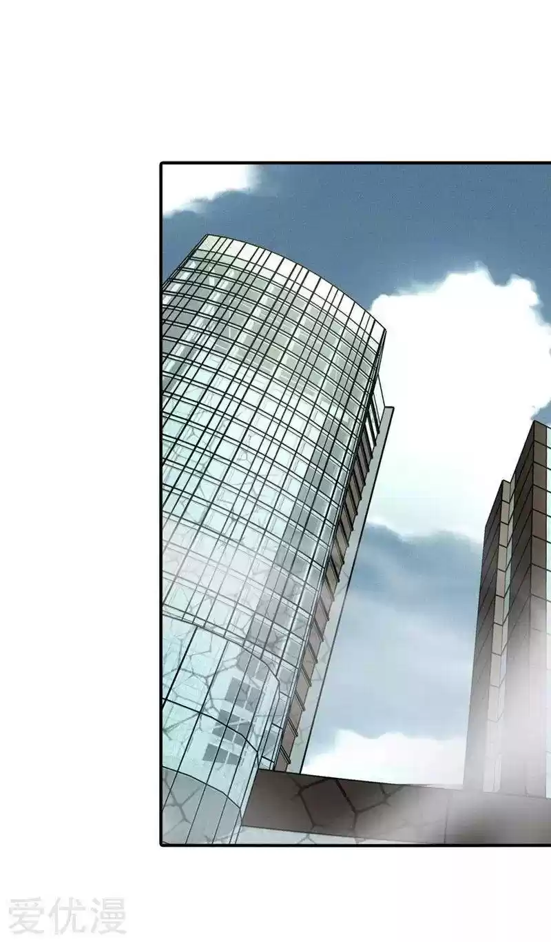 My Girlfriend Is A Zombie Chapter 193