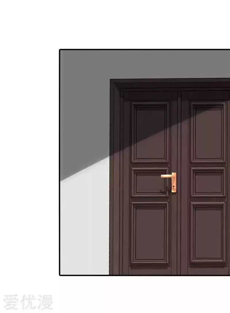 My Girlfriend Is A Zombie Chapter 193