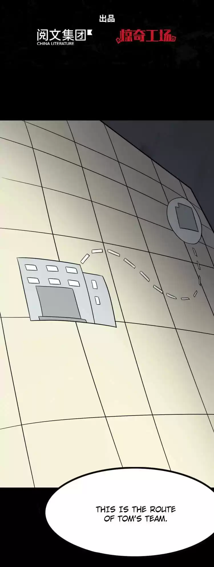 My Girlfriend Is A Zombie Chapter 194