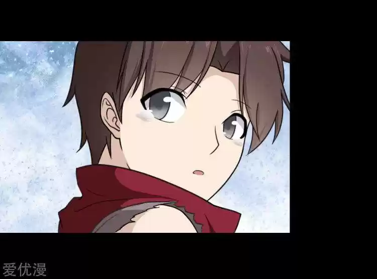 My Girlfriend Is A Zombie Chapter 194