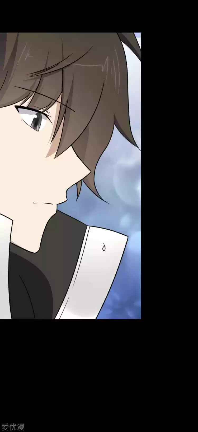 My Girlfriend Is A Zombie Chapter 194