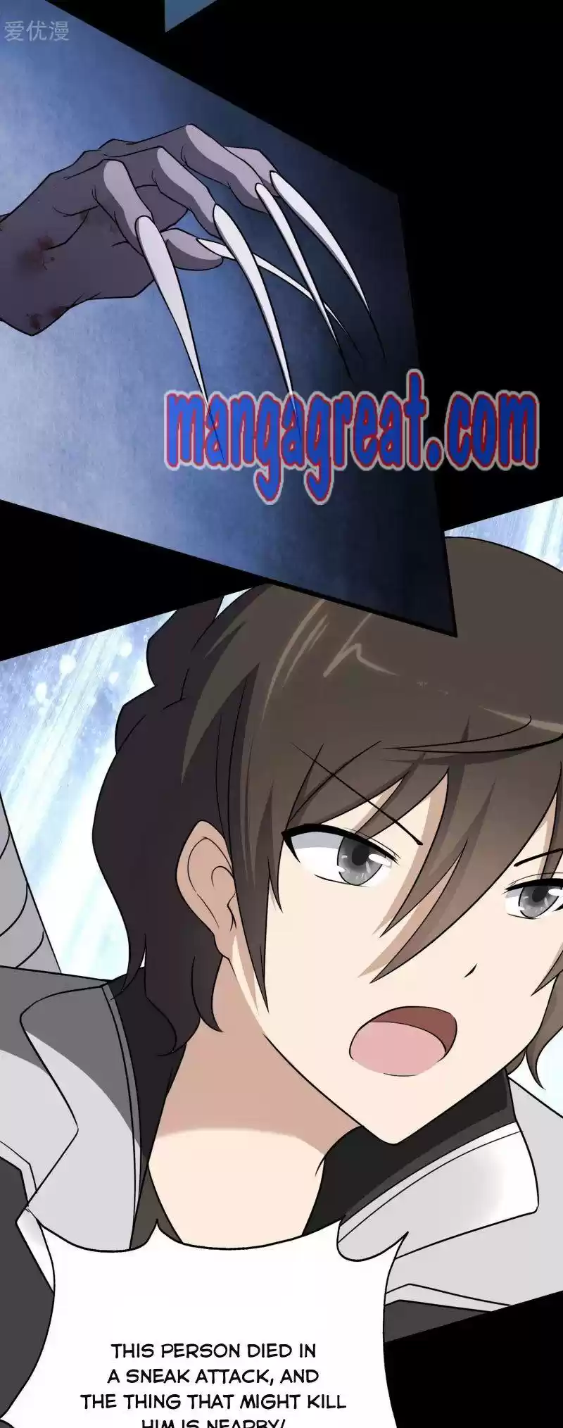 My Girlfriend Is A Zombie Chapter 196