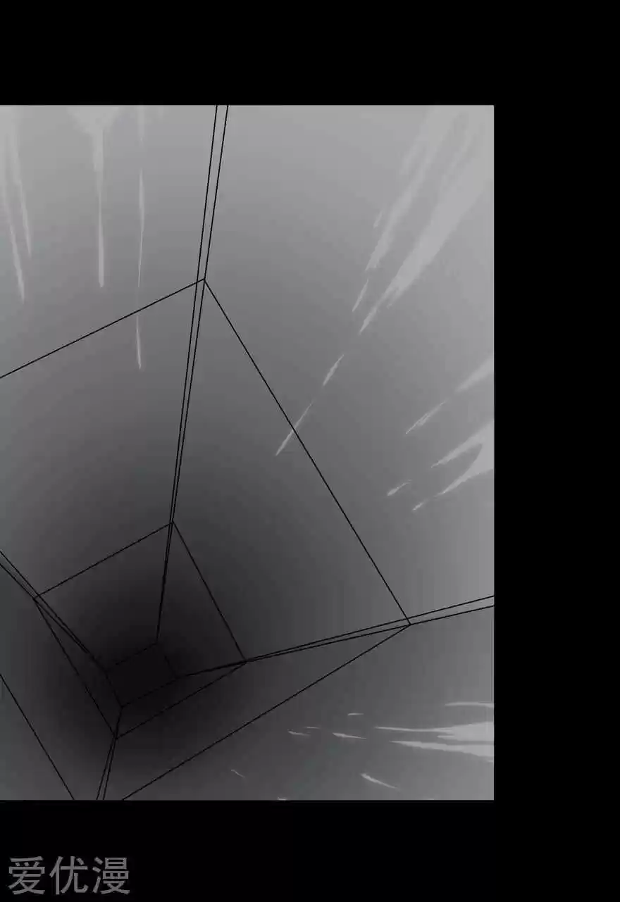 My Girlfriend Is A Zombie Chapter 198