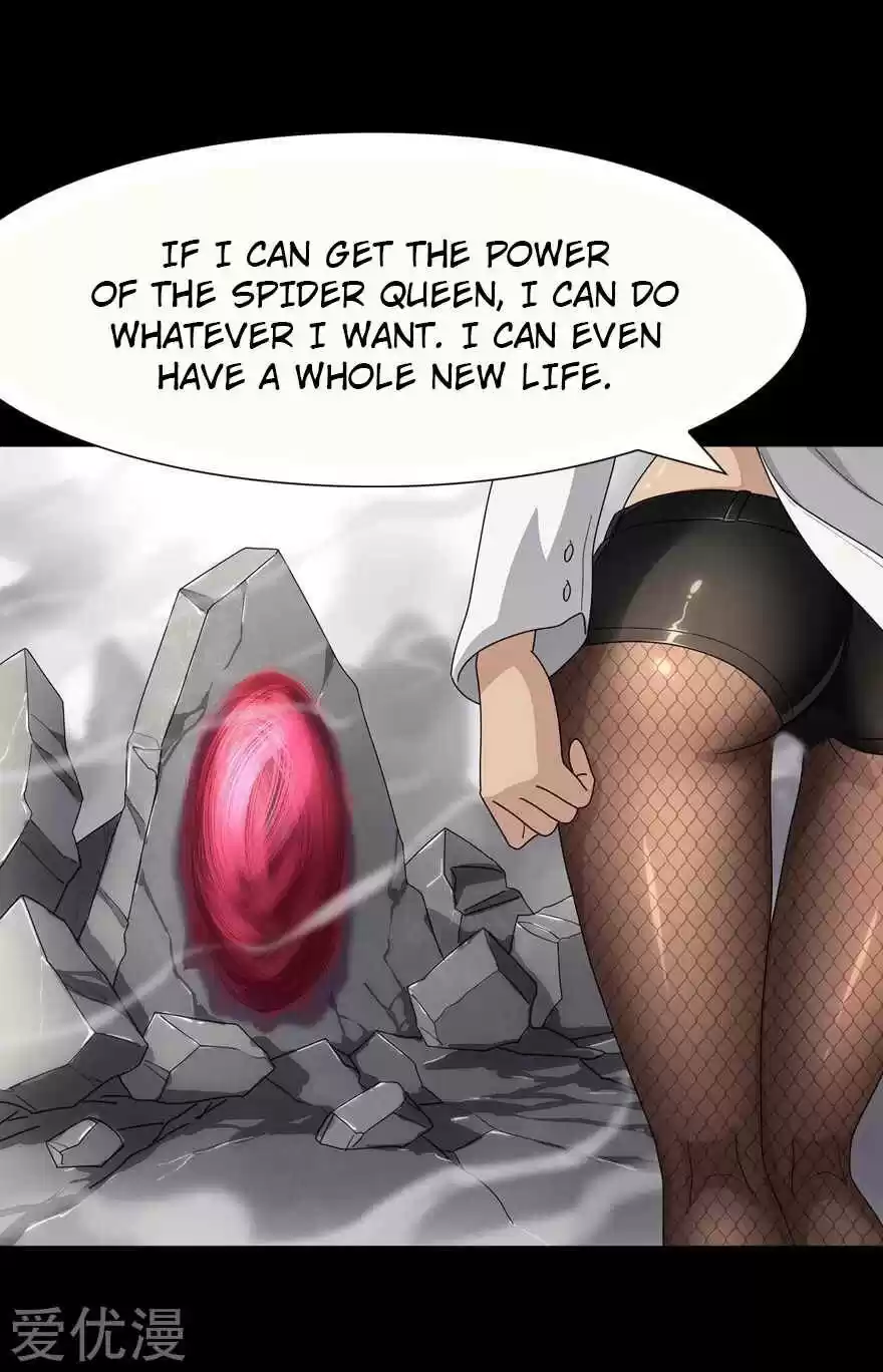 My Girlfriend Is A Zombie Chapter 198