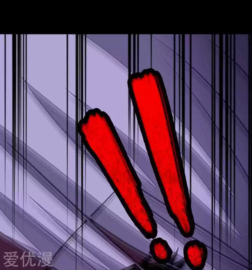 My Girlfriend Is A Zombie Chapter 198