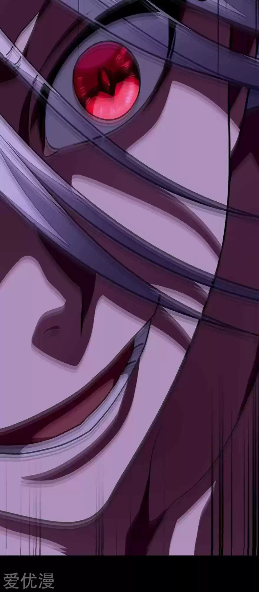 My Girlfriend Is A Zombie Chapter 198