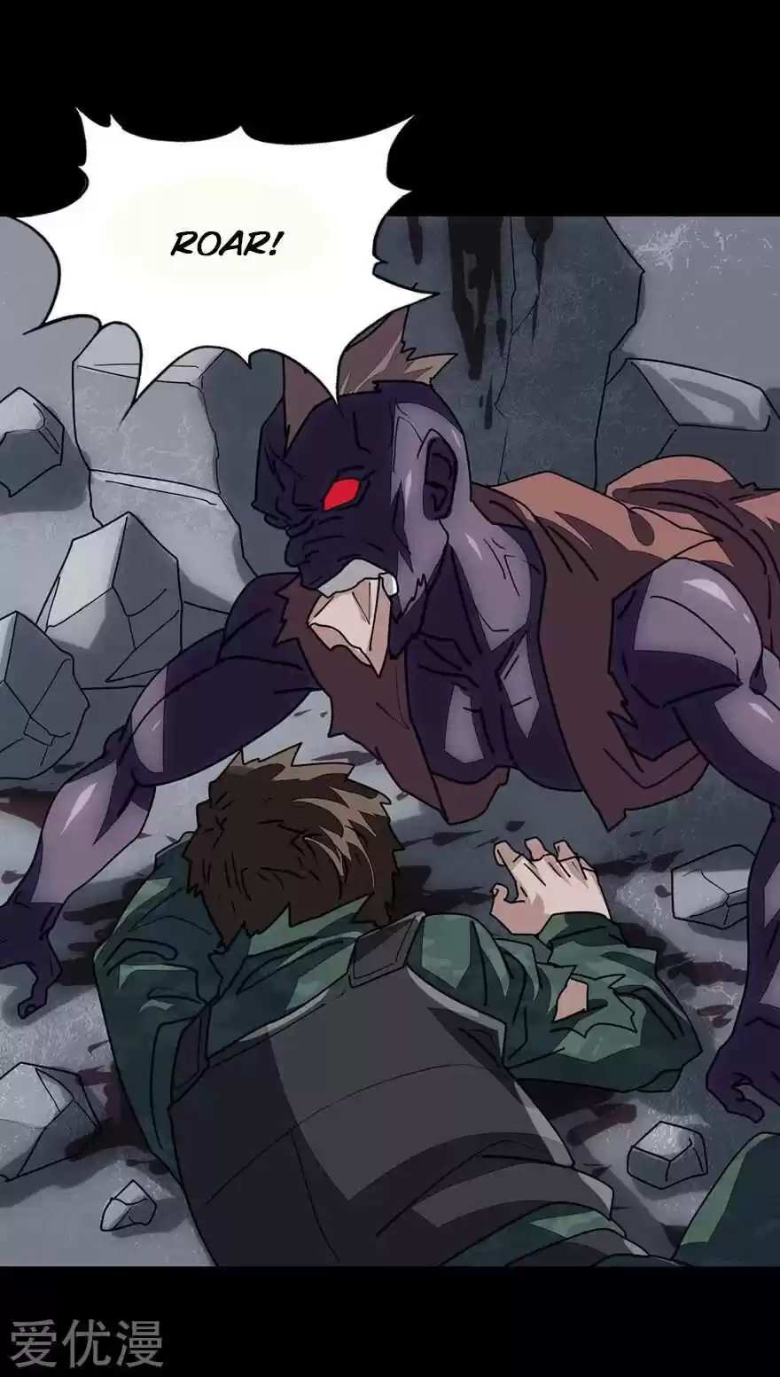 My Girlfriend Is A Zombie Chapter 198