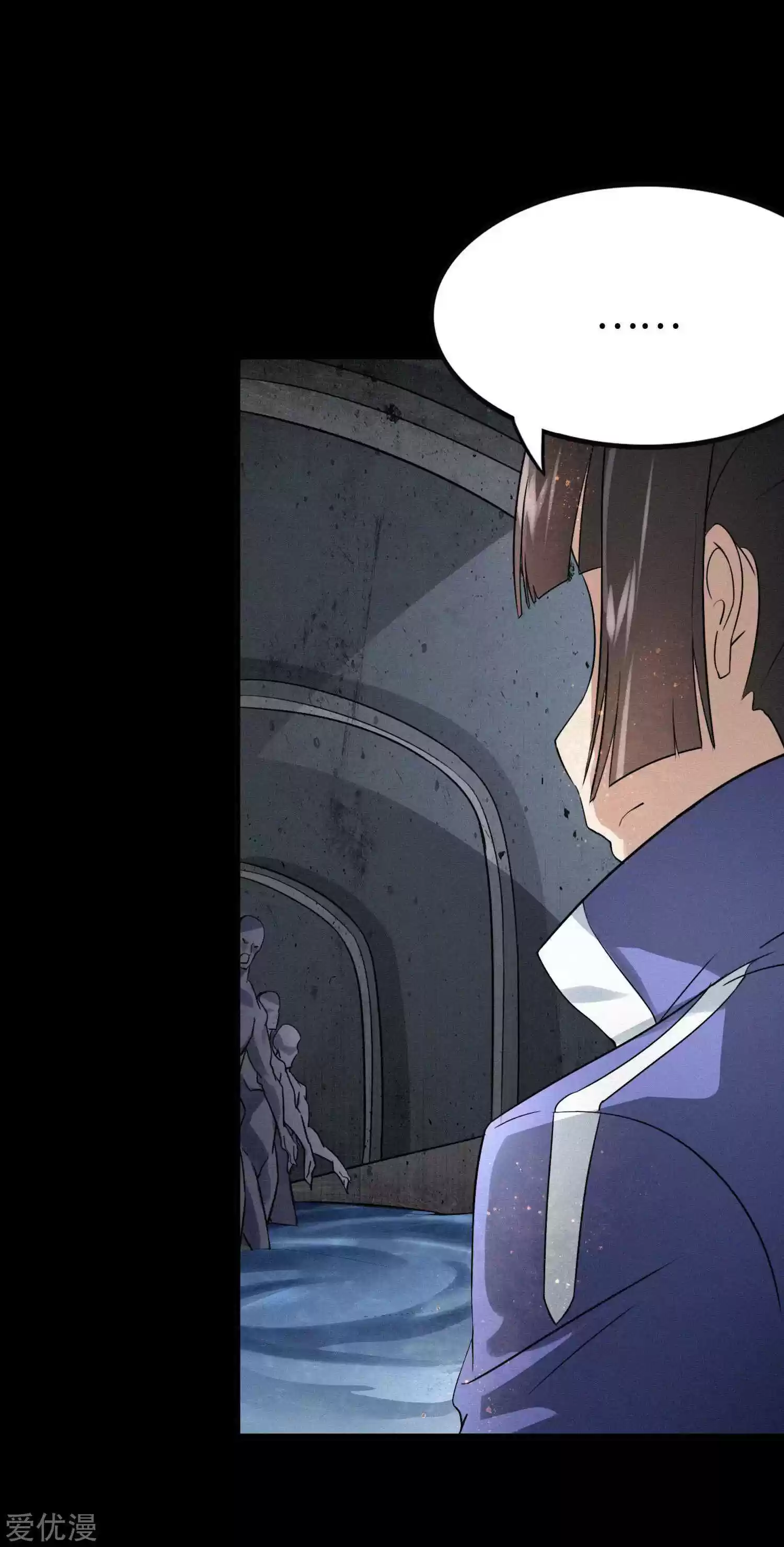 My Girlfriend Is A Zombie Chapter 199