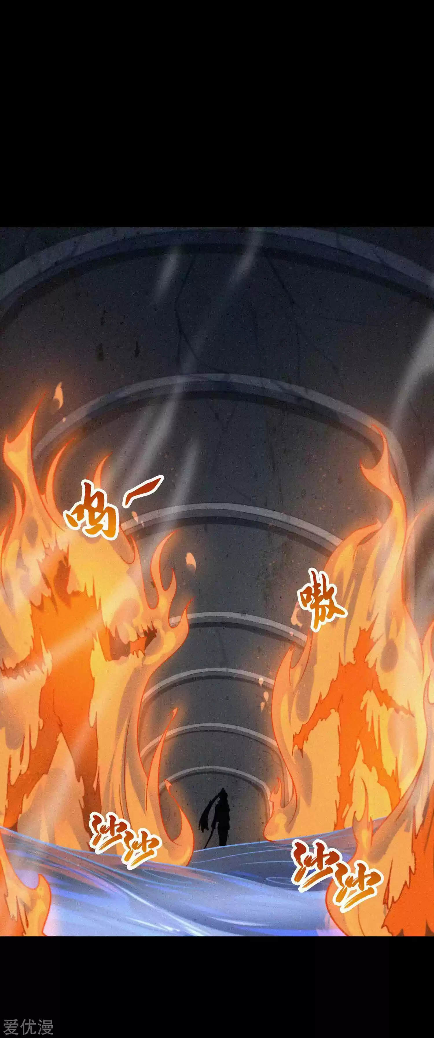 My Girlfriend Is A Zombie Chapter 199