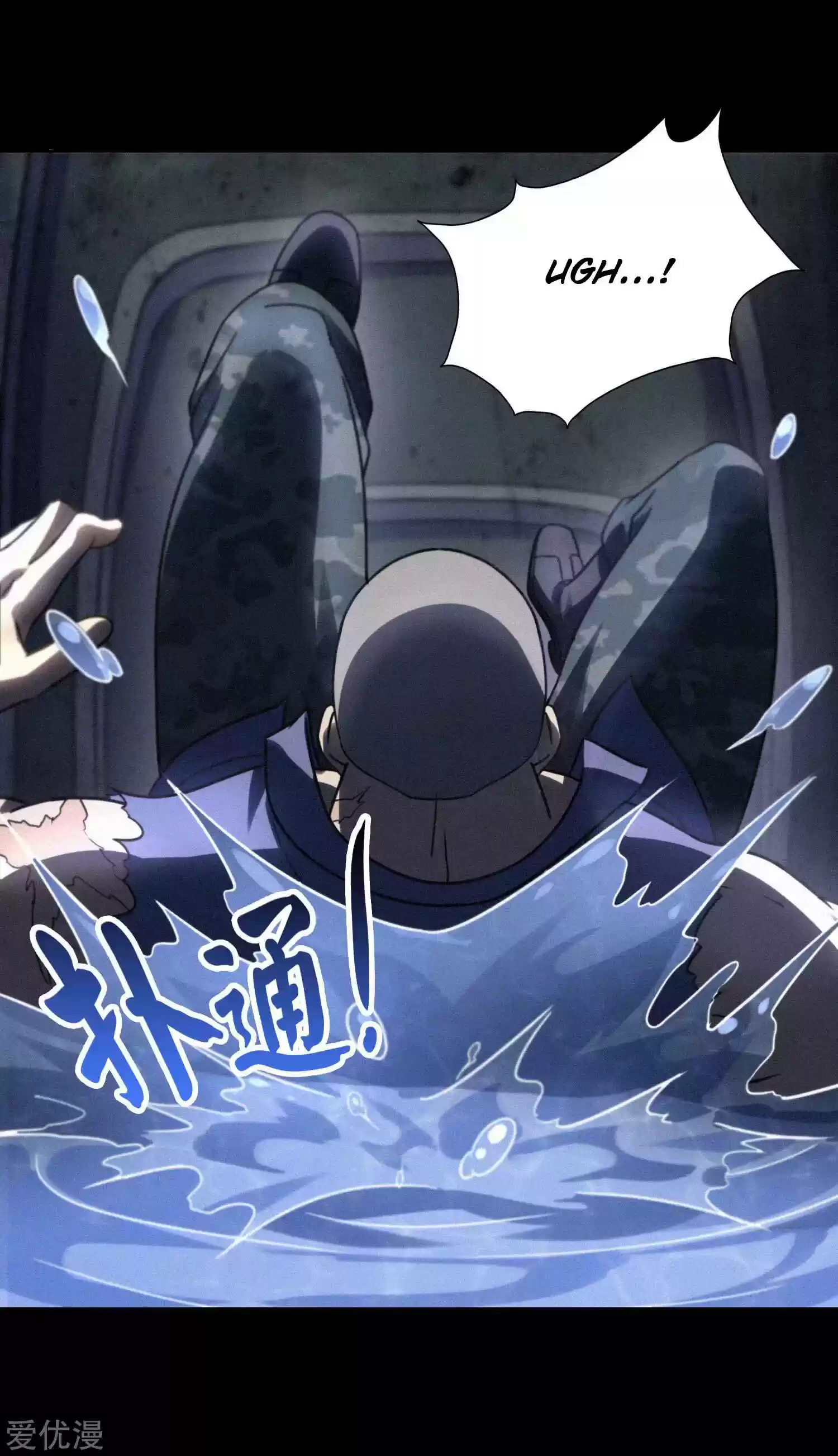 My Girlfriend Is A Zombie Chapter 199