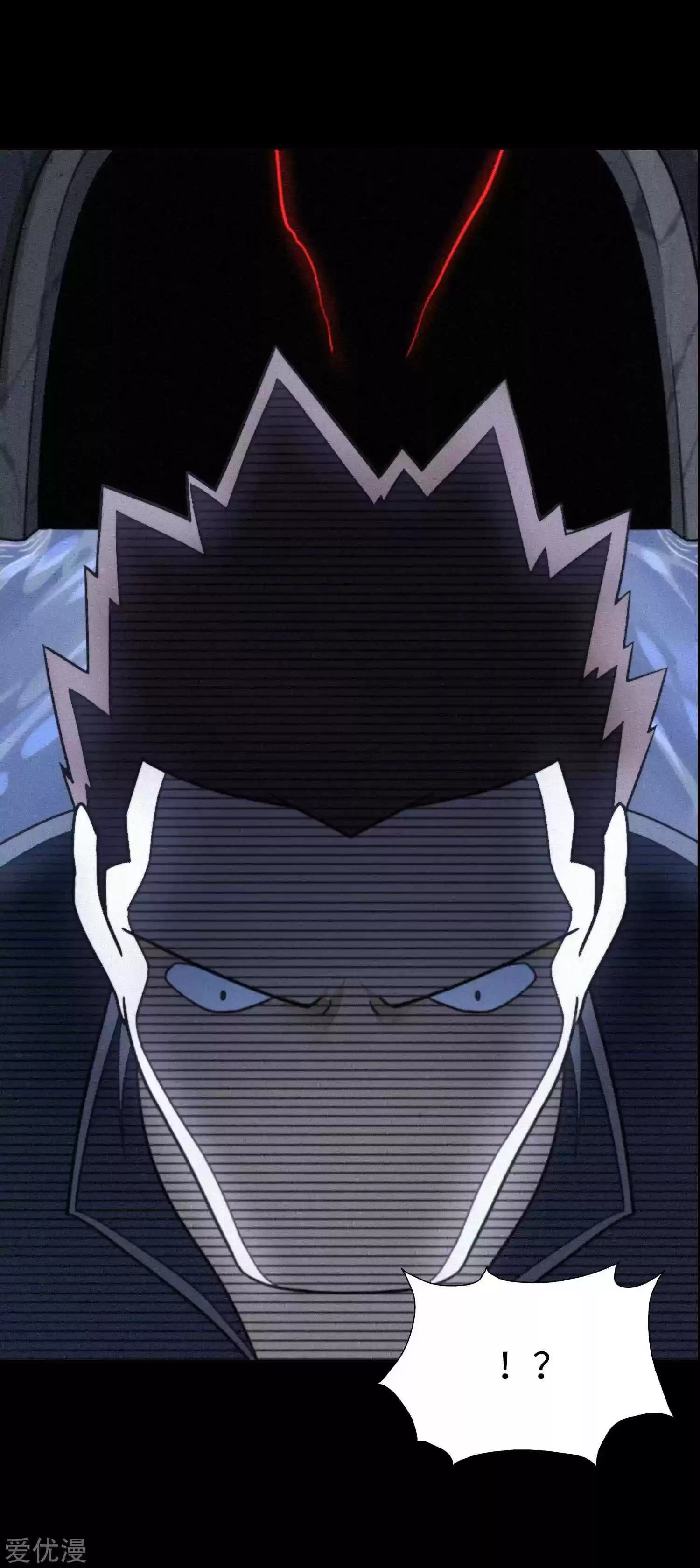 My Girlfriend Is A Zombie Chapter 199