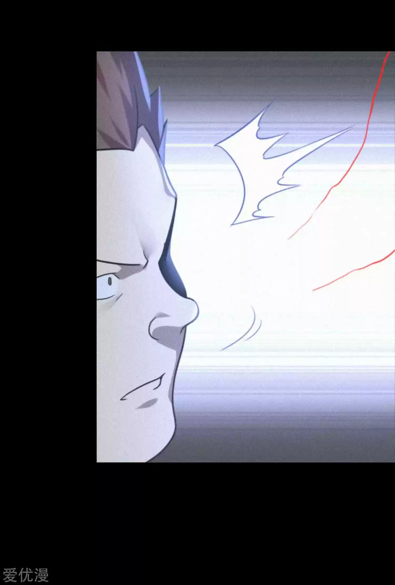 My Girlfriend Is A Zombie Chapter 199