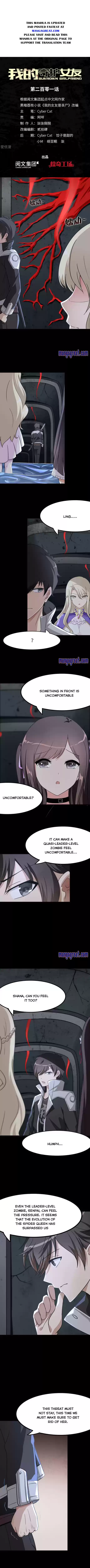 My Girlfriend Is A Zombie Chapter 201