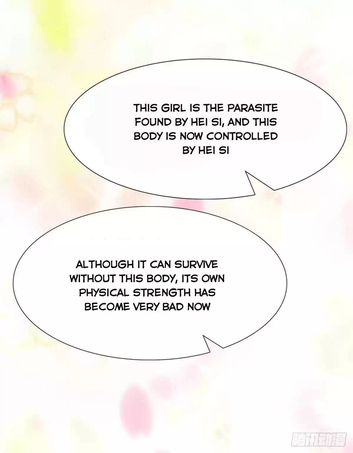 My Girlfriend Is A Zombie Chapter 218