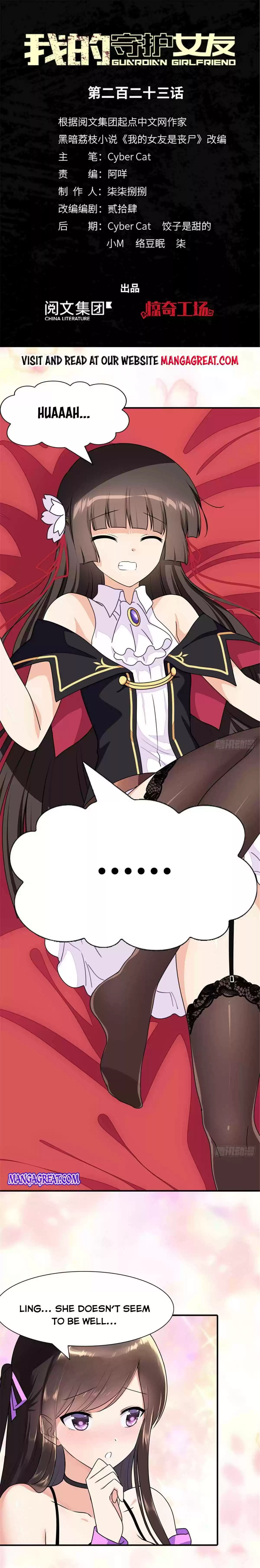 My Girlfriend Is A Zombie Chapter 223