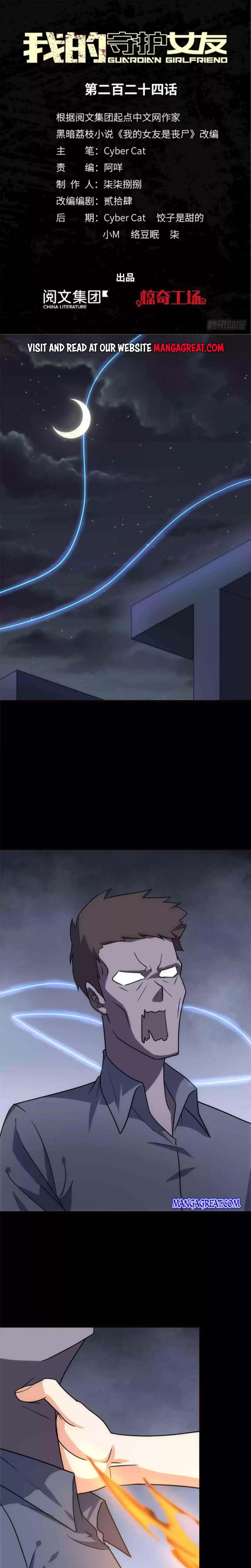 My Girlfriend Is A Zombie Chapter 224