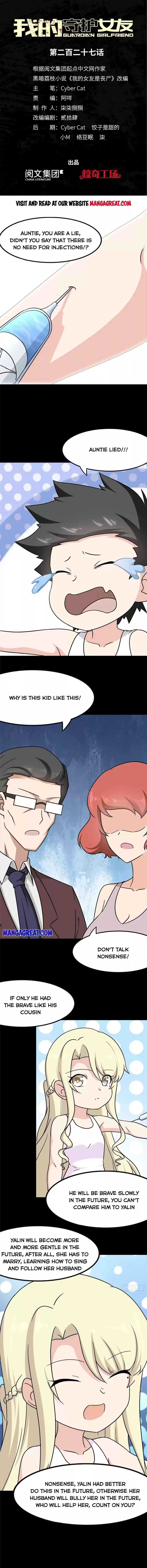 My Girlfriend Is A Zombie Chapter 227