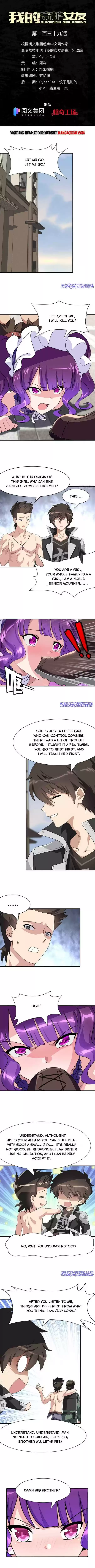 My Girlfriend Is A Zombie Chapter 239