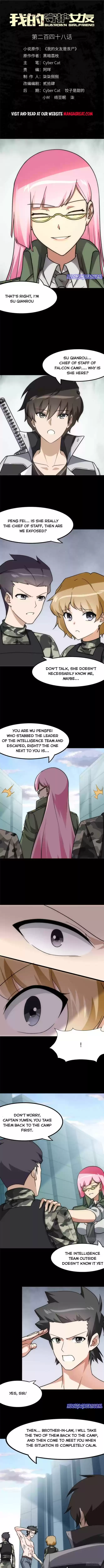 My Girlfriend Is A Zombie Chapter 248