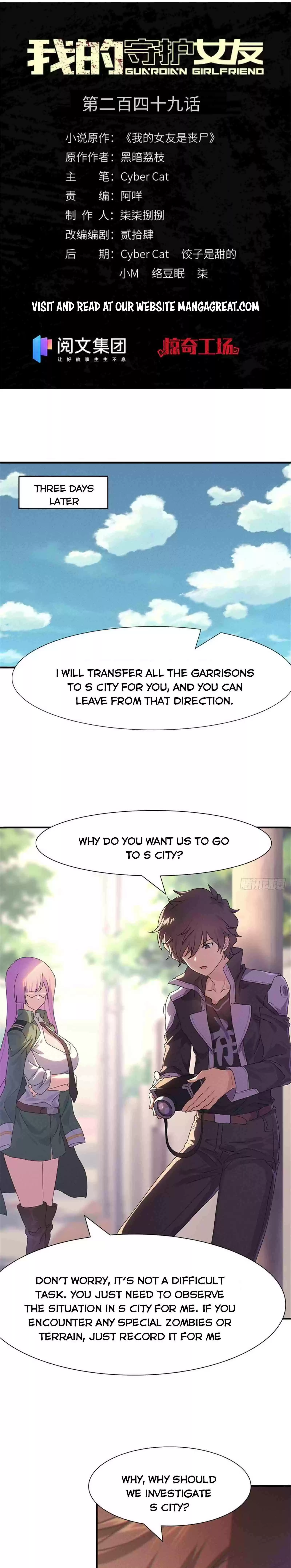 My Girlfriend Is A Zombie Chapter 249