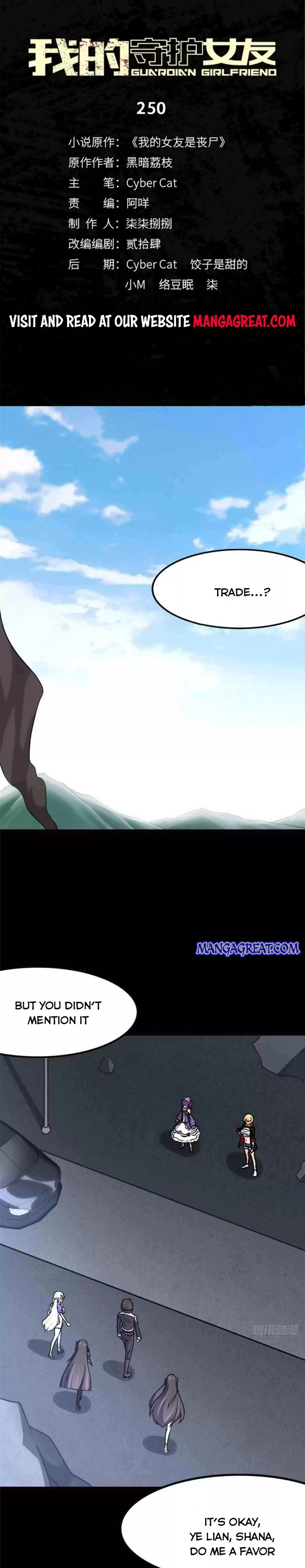 My Girlfriend Is A Zombie Chapter 250