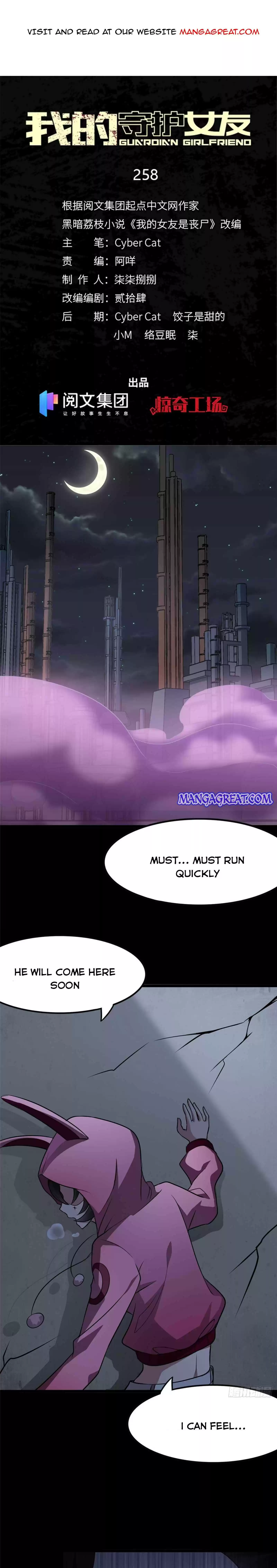 My Girlfriend Is A Zombie Chapter 258