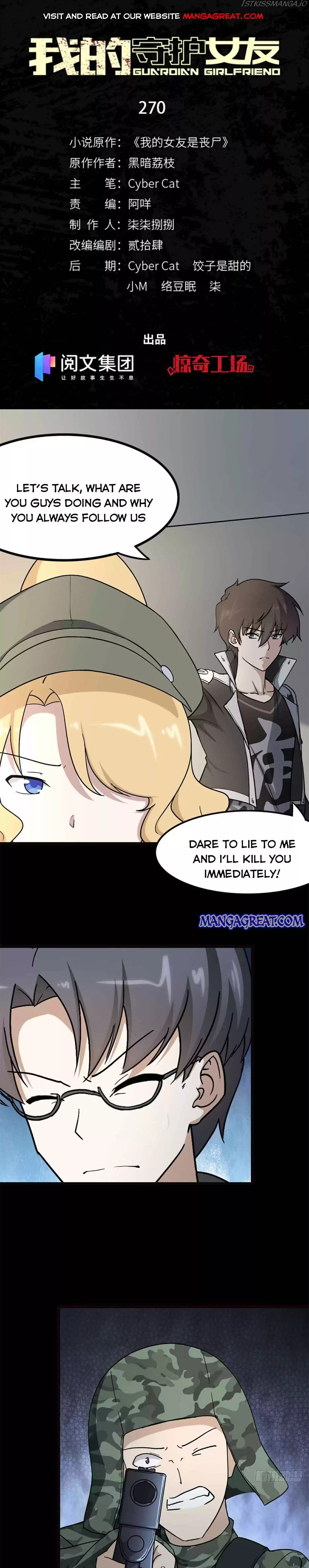 My Girlfriend Is A Zombie Chapter 270