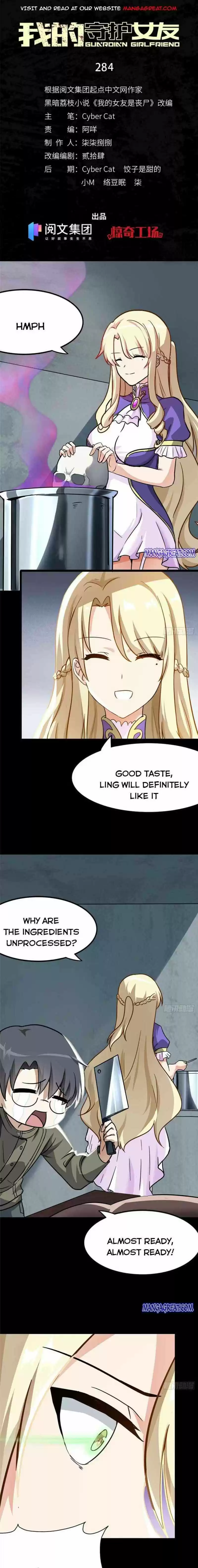 My Girlfriend Is A Zombie Chapter 284