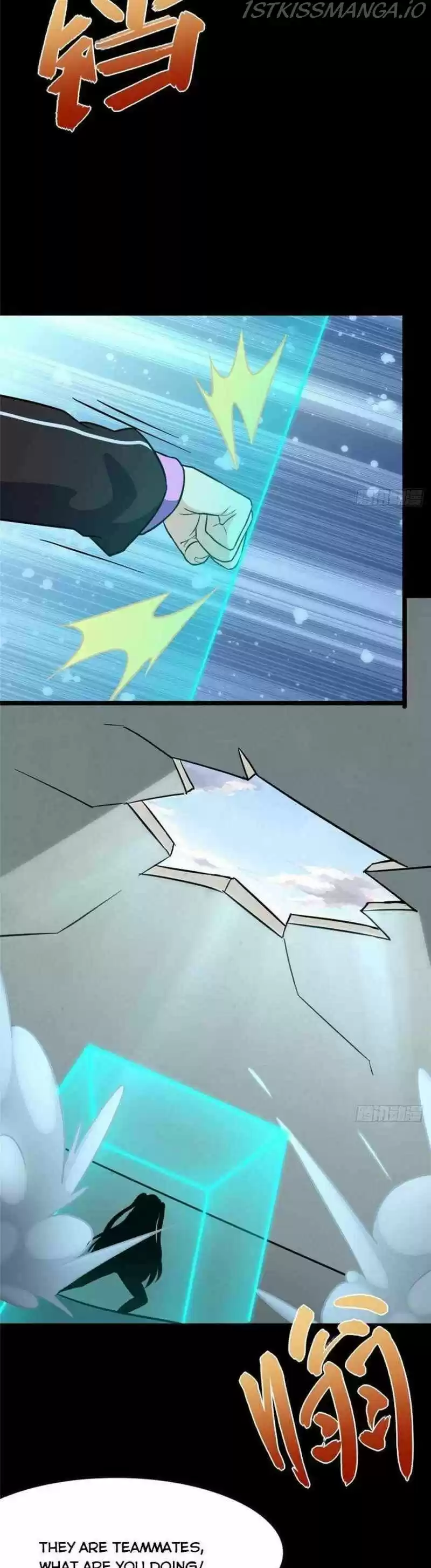 My Girlfriend Is A Zombie Chapter 285