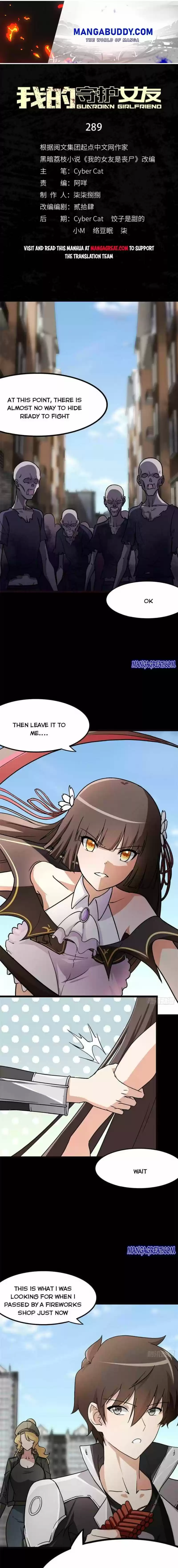 My Girlfriend Is A Zombie Chapter 289