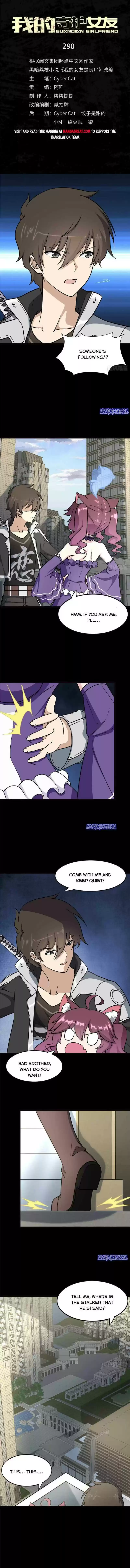 My Girlfriend Is A Zombie Chapter 290