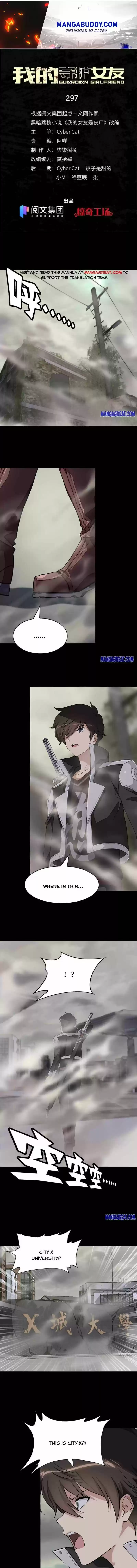 My Girlfriend Is A Zombie Chapter 297