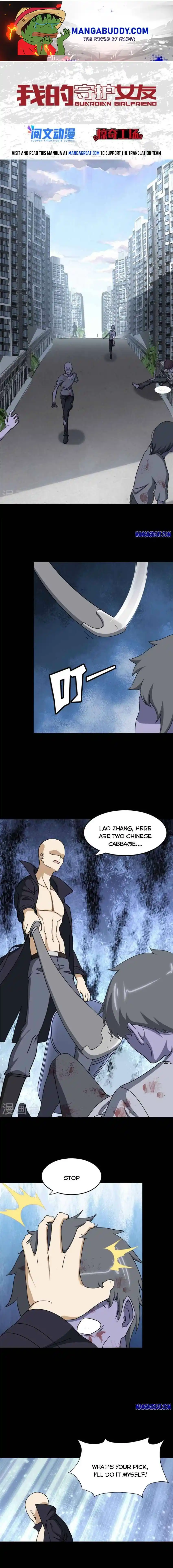 My Girlfriend Is A Zombie Chapter 328