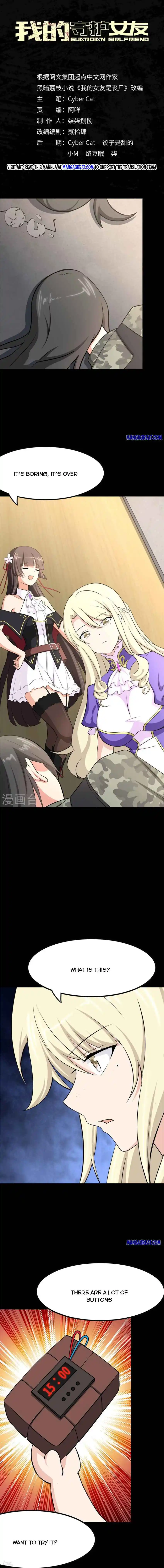 My Girlfriend Is A Zombie Chapter 332