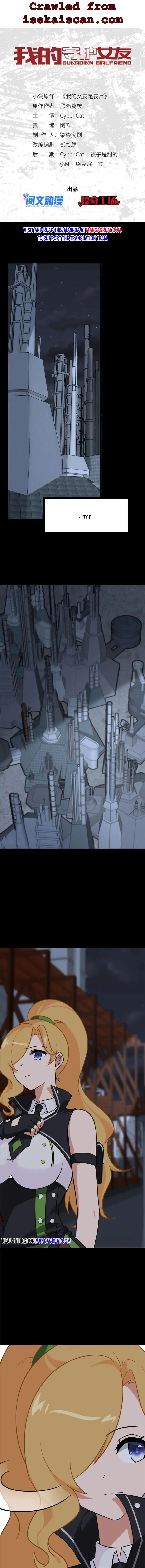 My Girlfriend Is a Zombie Chapter 346