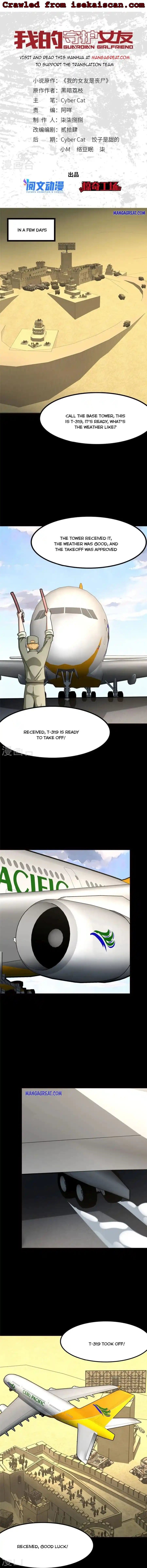 My Girlfriend Is a Zombie Chapter 347