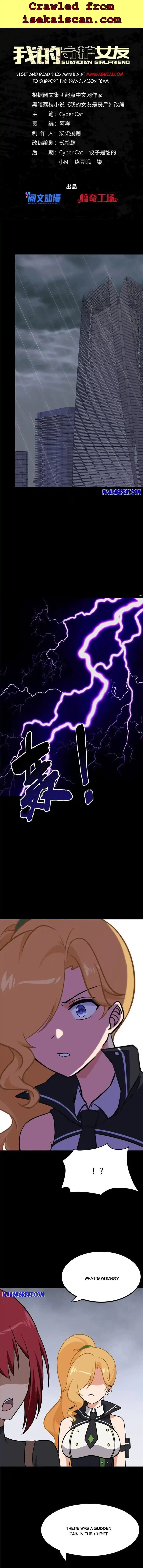 My Girlfriend Is a Zombie Chapter 352