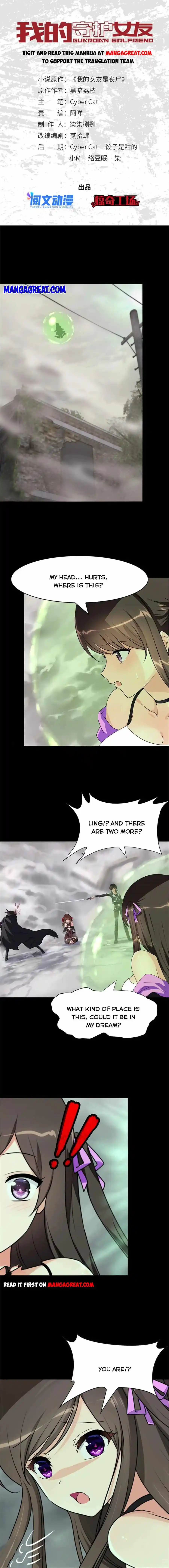 My Girlfriend Is a Zombie Chapter 361