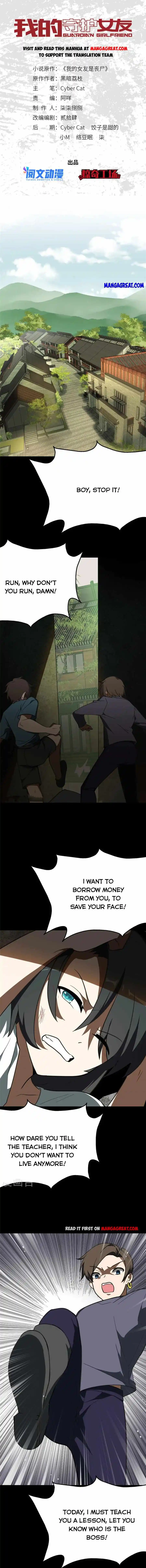 My Girlfriend Is A Zombie Chapter 362