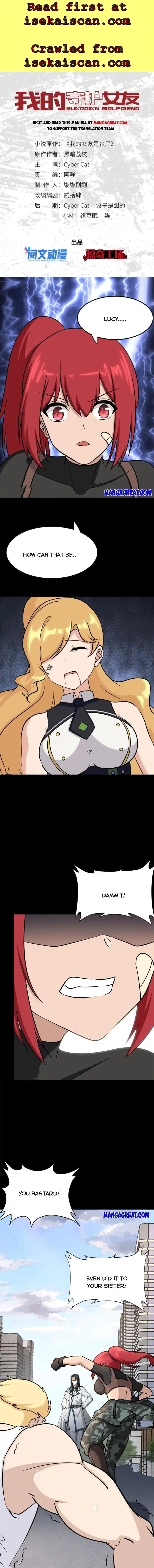 My Girlfriend Is a Zombie Chapter 363