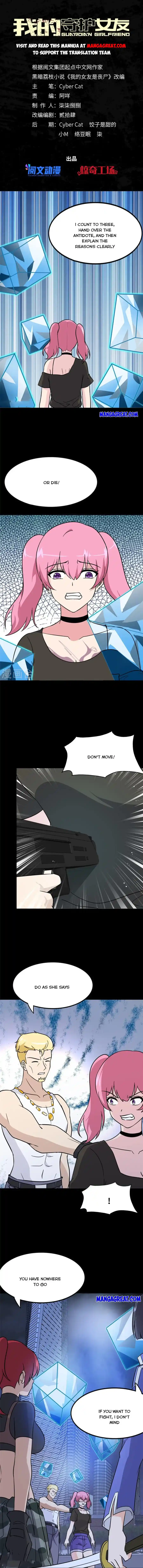 My Girlfriend Is a Zombie Chapter 364