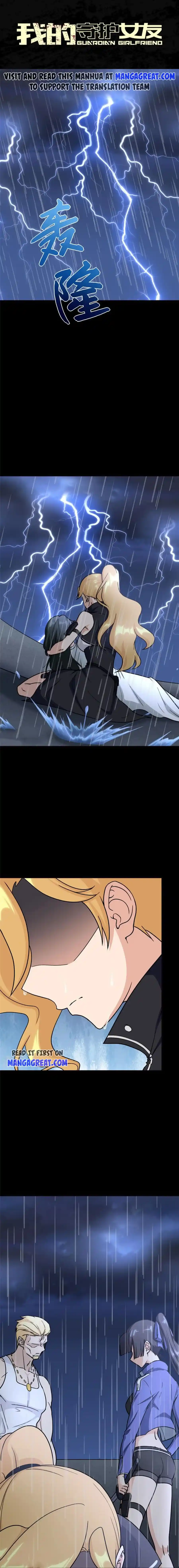 My Girlfriend Is a Zombie Chapter 365