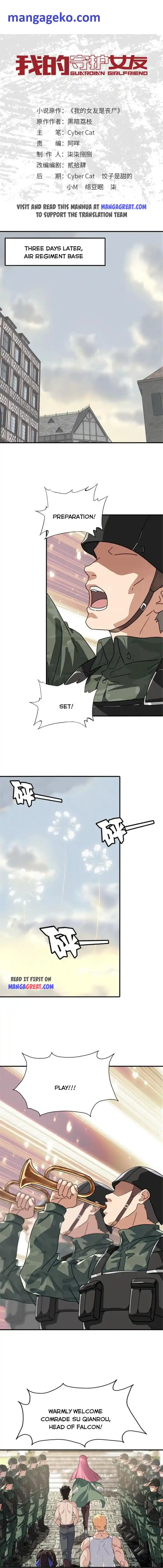 My Girlfriend Is a Zombie Chapter 366