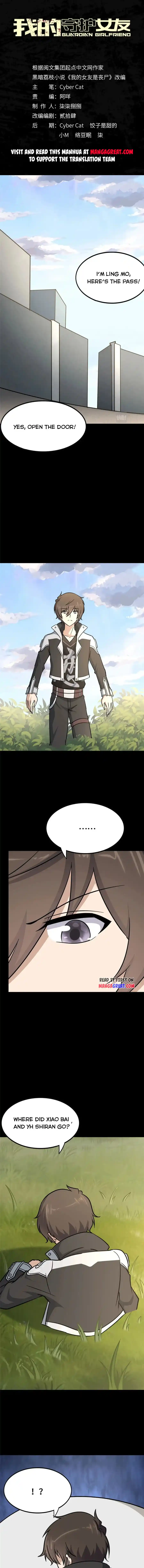 My Girlfriend Is a Zombie Chapter 378