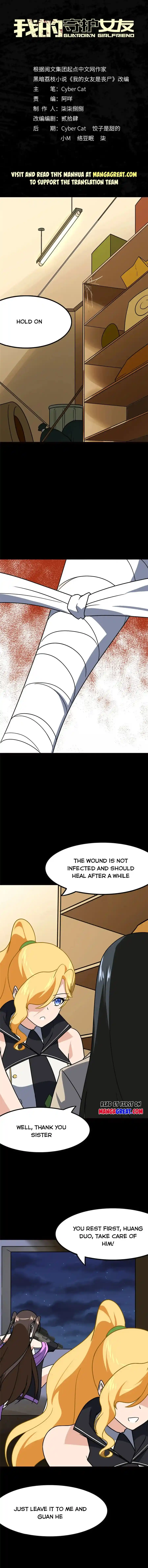 My Girlfriend Is a Zombie Chapter 381