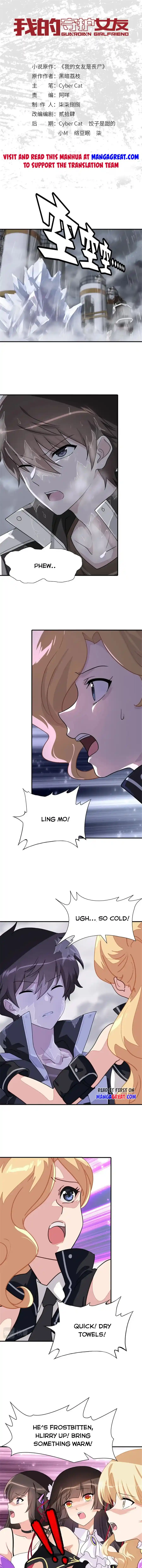 My Girlfriend Is a Zombie Chapter 383